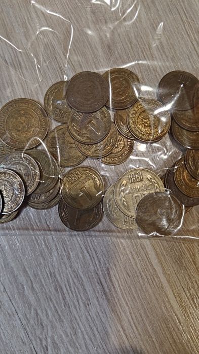Колекция от стари български монети 1951-1995