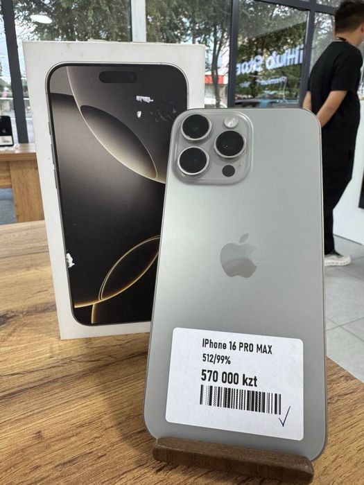 iPhone 16 Pro Max•512GB/99%ТабиғиТитан Айфон 16 Про Макс•512Гб/99%