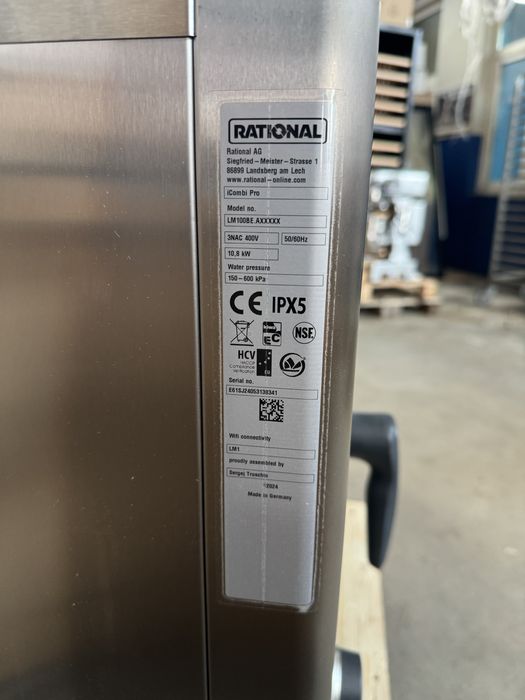 Конвектомат Рационал iCombi Pro 2025 г