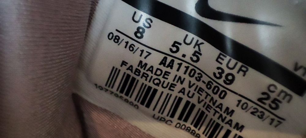 Дамски маратонки Nike Wmns Air Max 95 LX UK5 5 EUR39