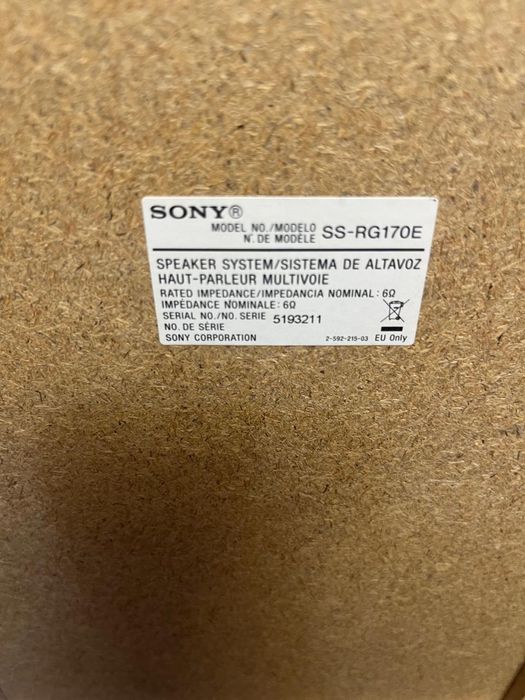 Продается Сони музыкальный цент