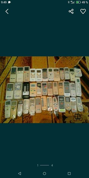 Кондиционер б/у Запчаст.