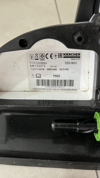 Karcher mop electric 2+ 2 perii