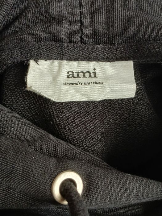 Мъжки суичър AMI