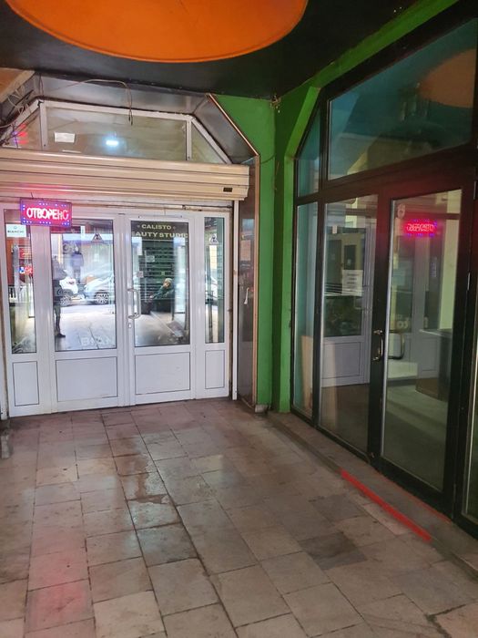 Под наем магазин топ център София