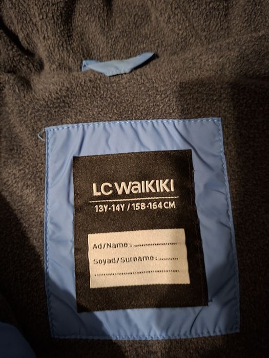 Детско зимно яке