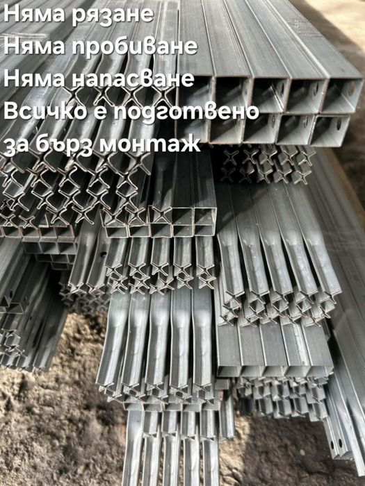 Оранжерия с поликарбонат 3х8