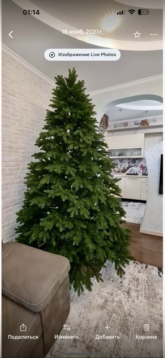 Шикарная елка, литая