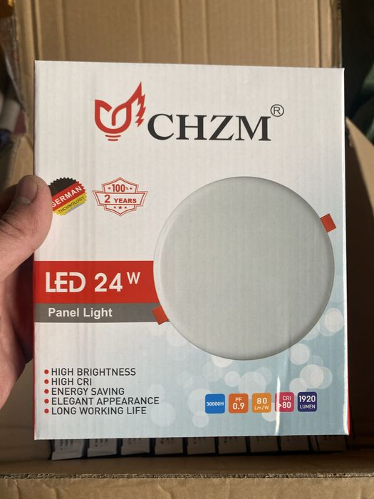 LED панел потолочный