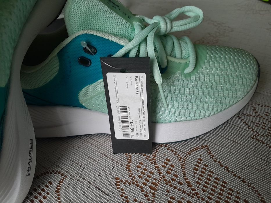 Маратонки  under  armour