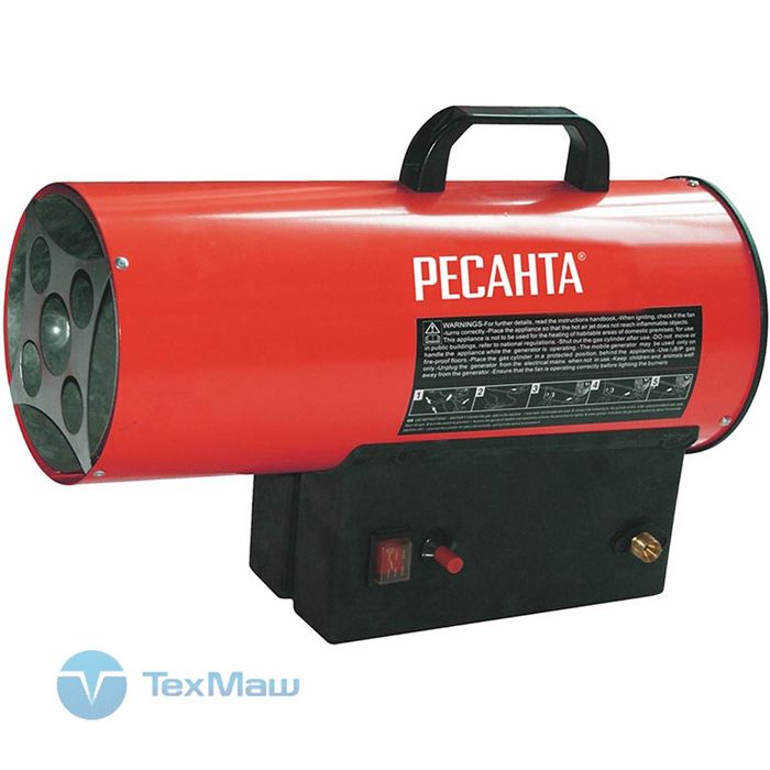 Газлик пушка, газовая пушка. Иситкич .  Сушка здания. Прокат.Аренда.