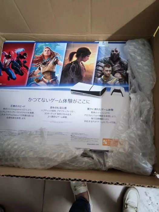 Sony playstation 5 slim, PS 5 slim