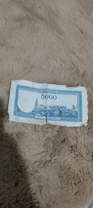 Bancnotă veche 5000 lei