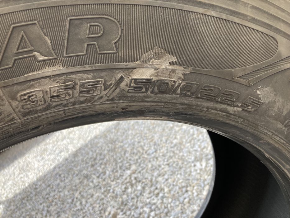 Гуми за камион 355-50-22.5