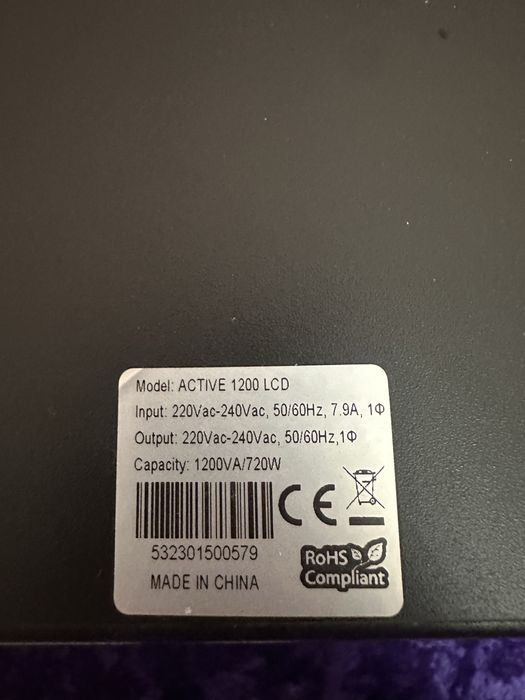 Volta Active 1200 LCD черный