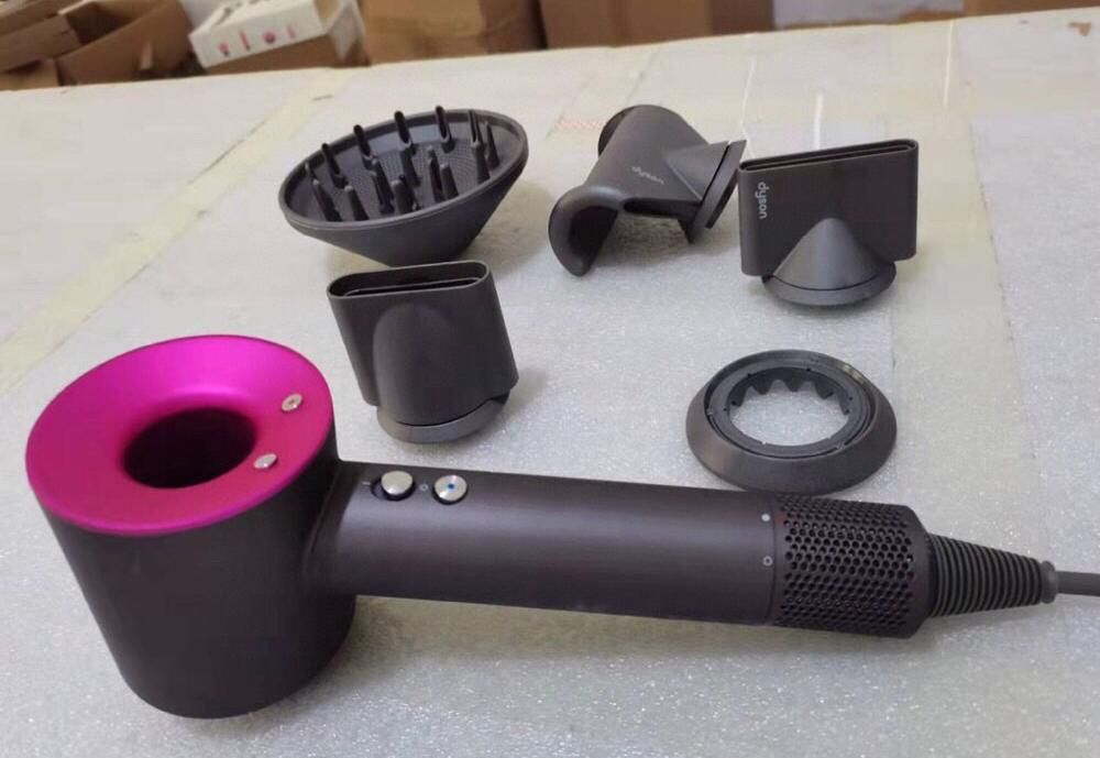 Uscator de par dyson