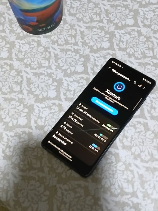 Samsung s20fe 128GB