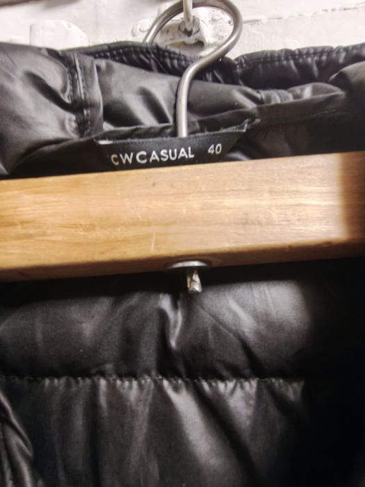 Куртка демисезонная