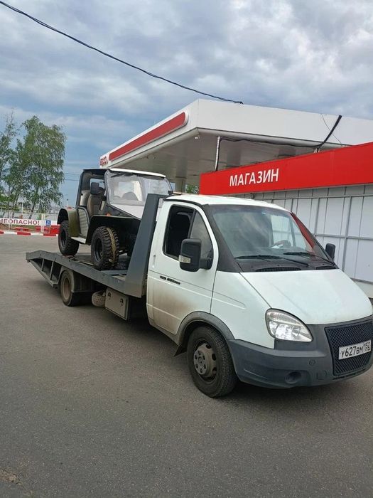 Эвакуатор Алматы 24/7