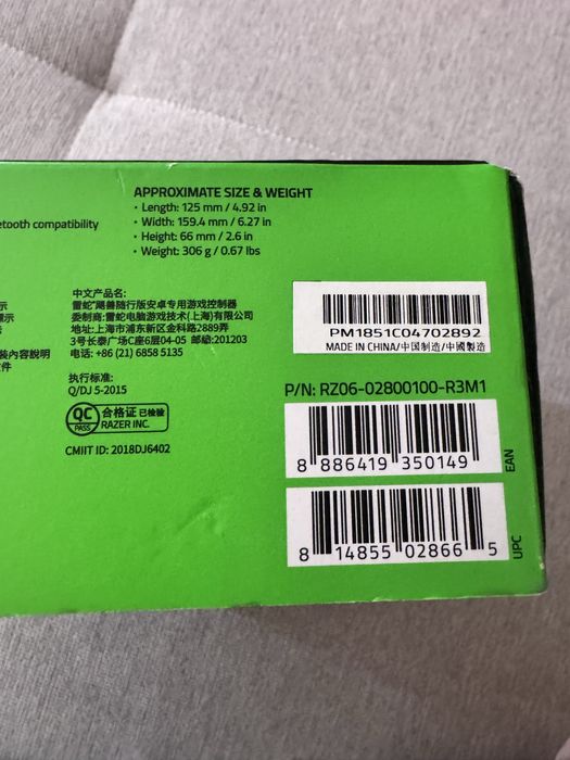 Razer Raiju Mobile RZ06 02800100- R3M1 compatibil Android 6