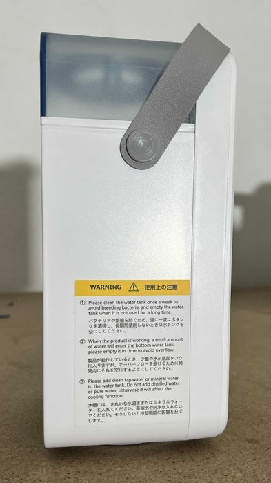 Aer condiționat portabil Fivangin Mini resigilat