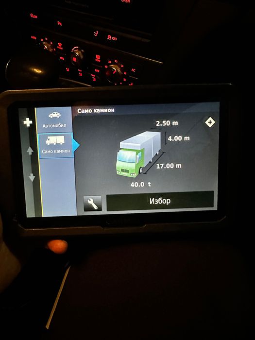 Навигация garmin dezl 770lmt за камион