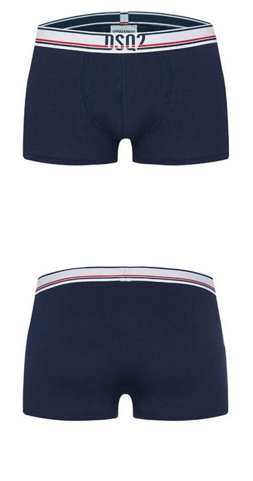 Продавам мъжки боксерки DSquared2