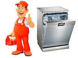 Срочный ремонт стиральных машин.