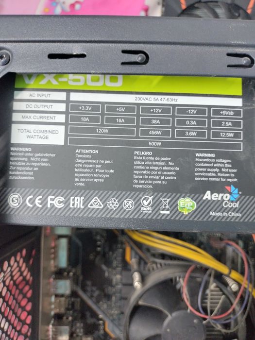 Продам игровой ПК