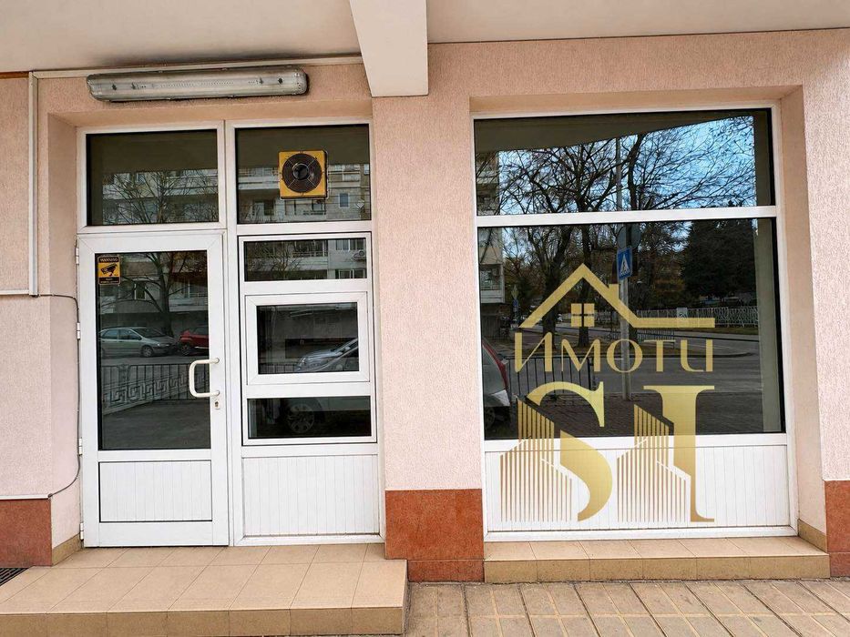 Заведение/Бистро