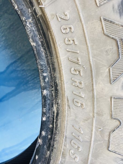 Резина 265/75/16