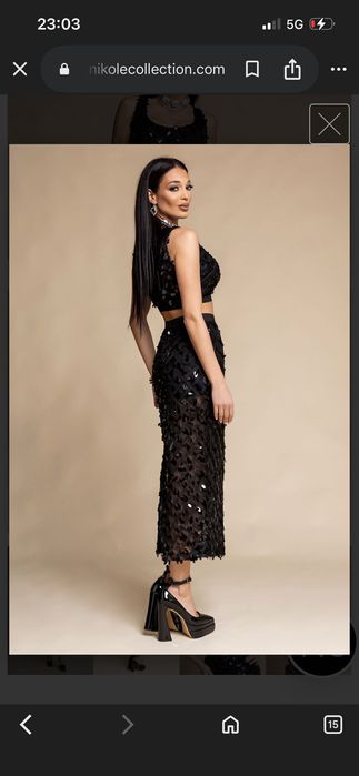 Сет Nikole collection