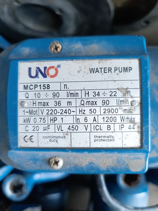 Насосы 0.75кв 90л/мин