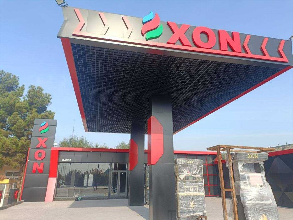 GRILYATO | ГРИЛЬЯТО | REECHNIY | Armstrong | Подвесные потолки | SP-19