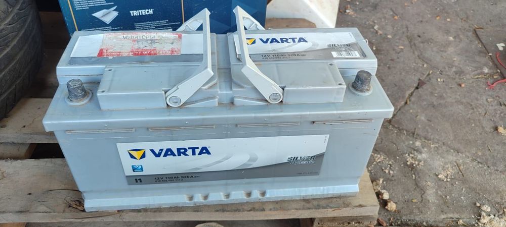 Автомобильный аккумулятор