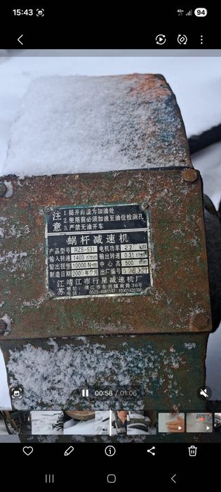 Плавильные печи для железа!