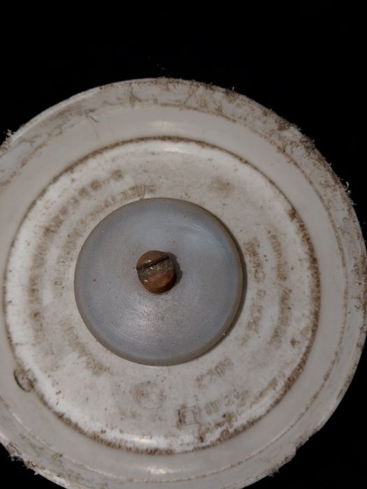 Электросепаратор