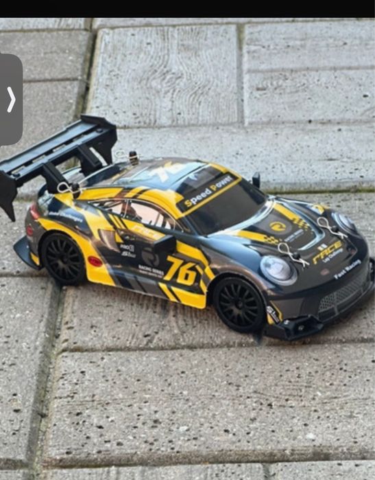 Masinuta curse drift