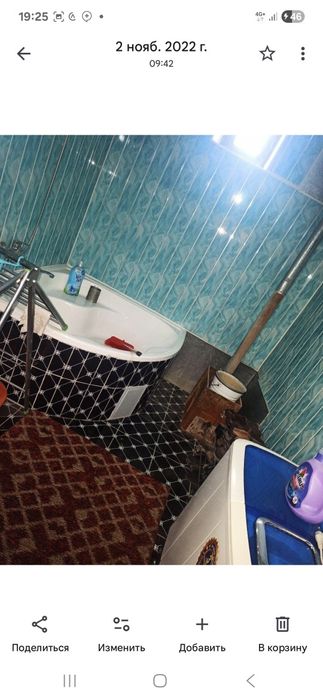 Когон шахрида 6 сотихли тайёр тезда сотилади