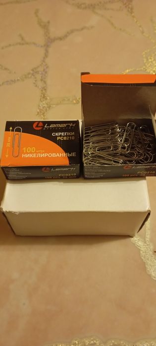 Бейжик вертикальный