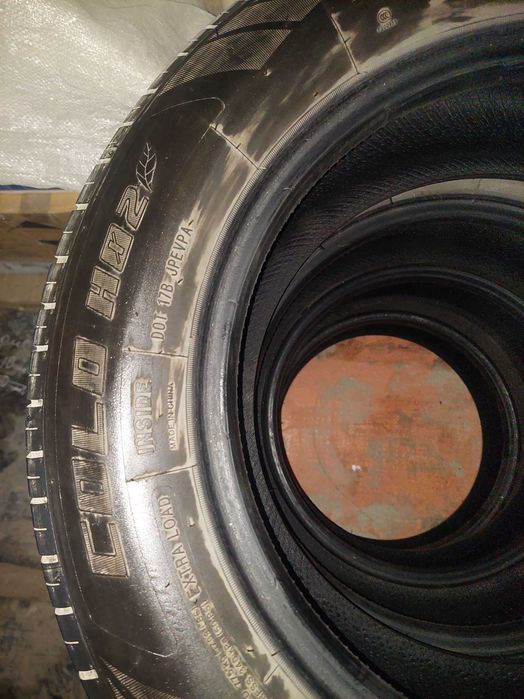 Шины летние  СРОЧНО !!!