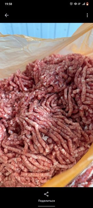 Свежий и чистый фарш