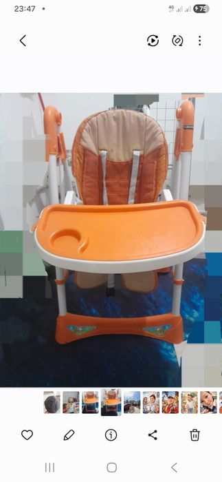 Детский стульчик