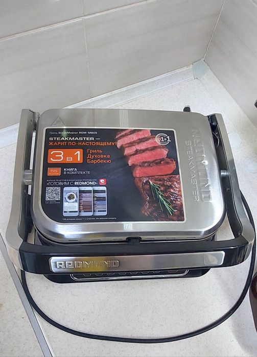 Гриль REDMOND SteakMaster RGM-M805