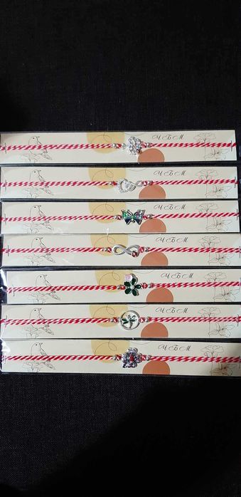 Ръчно изработени мартеници с  бродерия