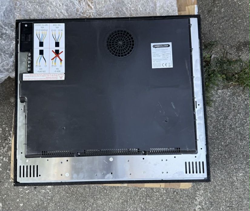 Кврамичен котлон