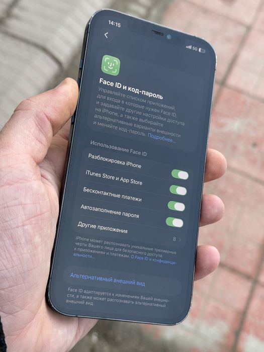 Iphone 12 pro max 256 gb