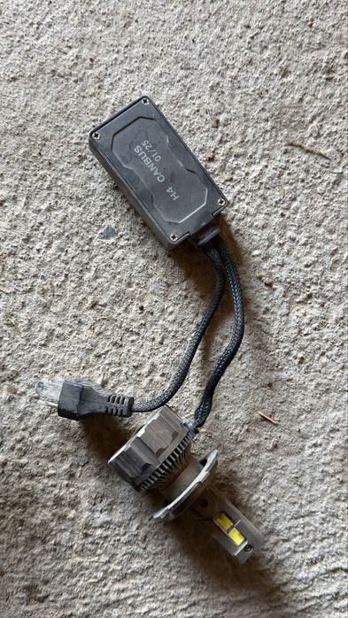 Лед сатылады H4 бағасын келісеміз