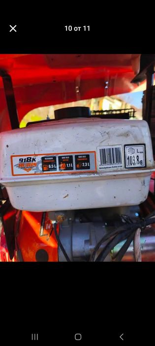 Мото фреза RURIS 918cc