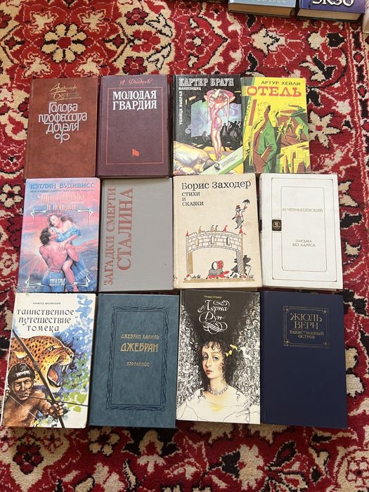 Продаю книги, журналы